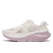 Saucony Guide 18  Womens